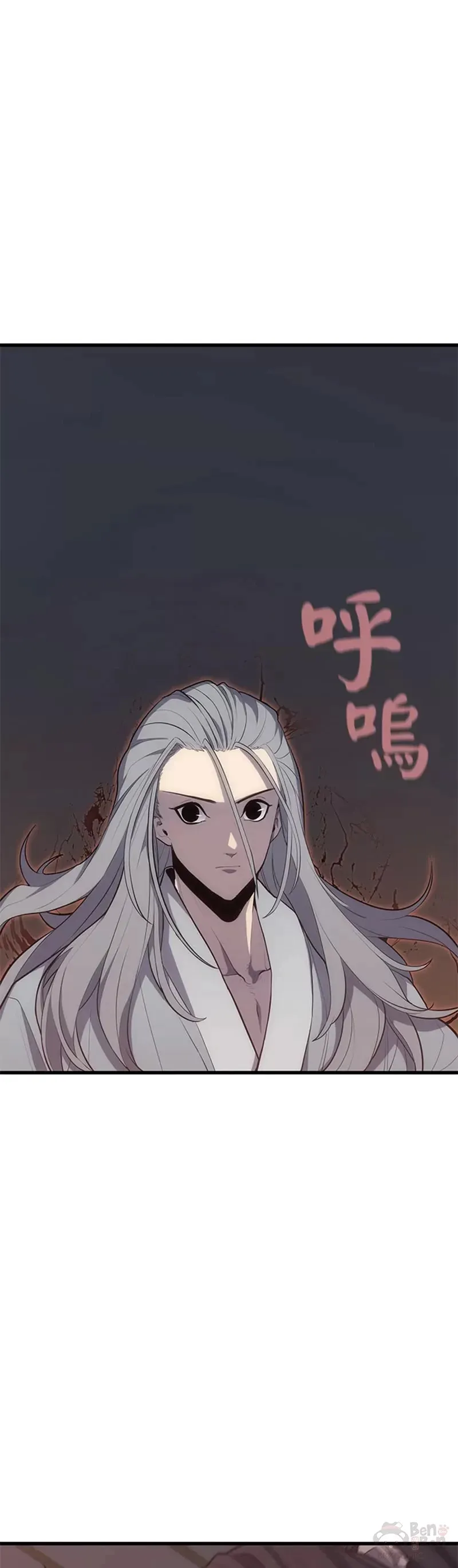 第21话20