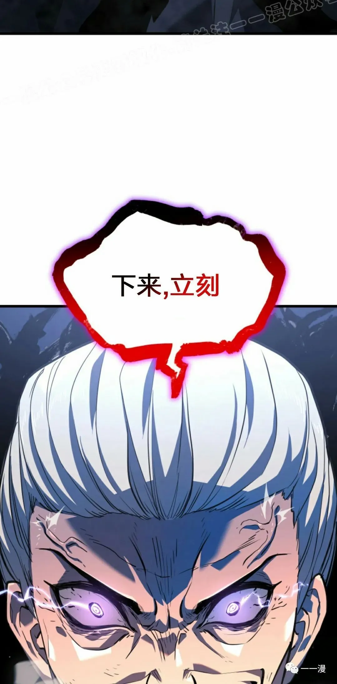 50108