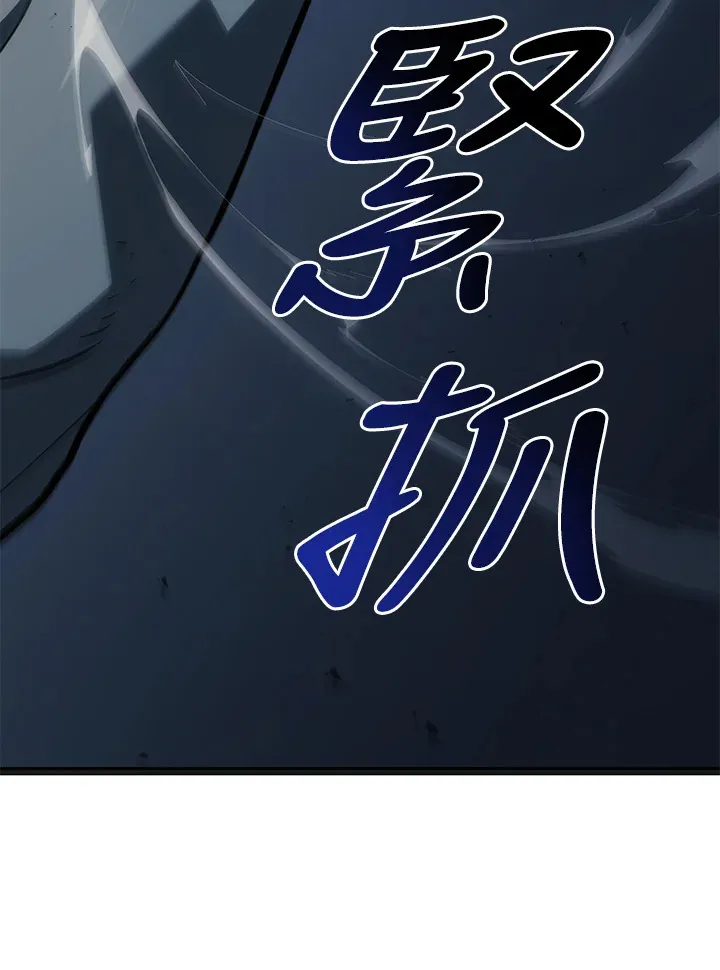 第2季 第5话49
