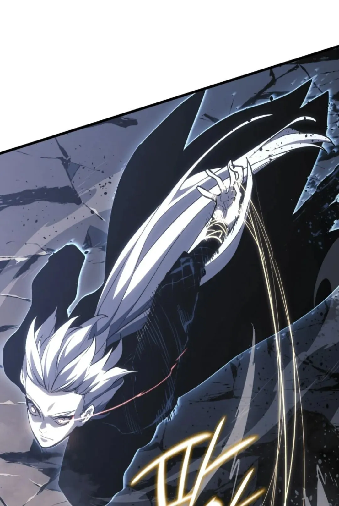 530
