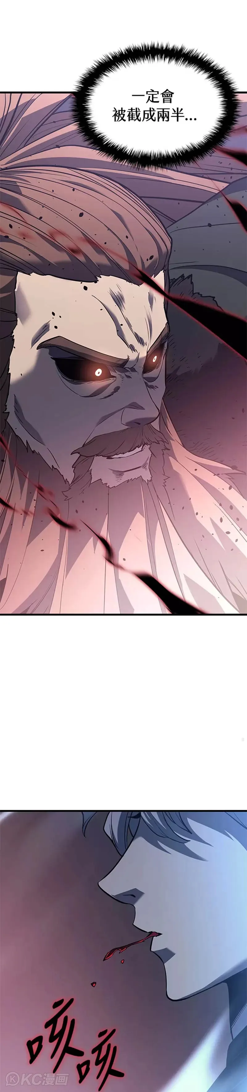 第51话40