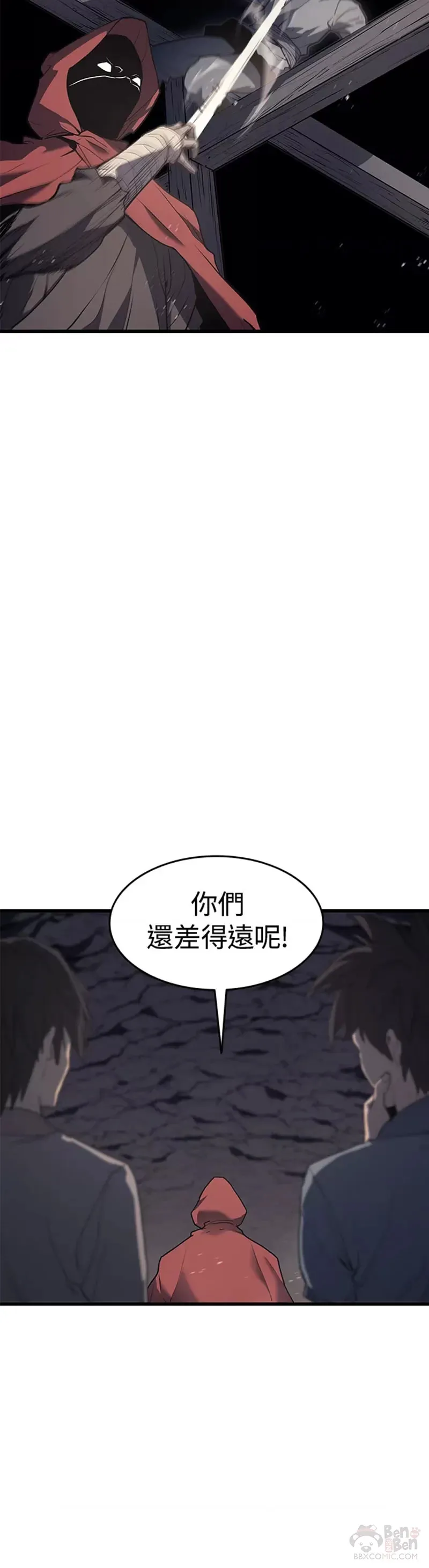 第10话19