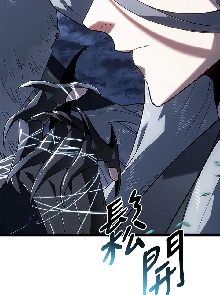 第2季 第9话126