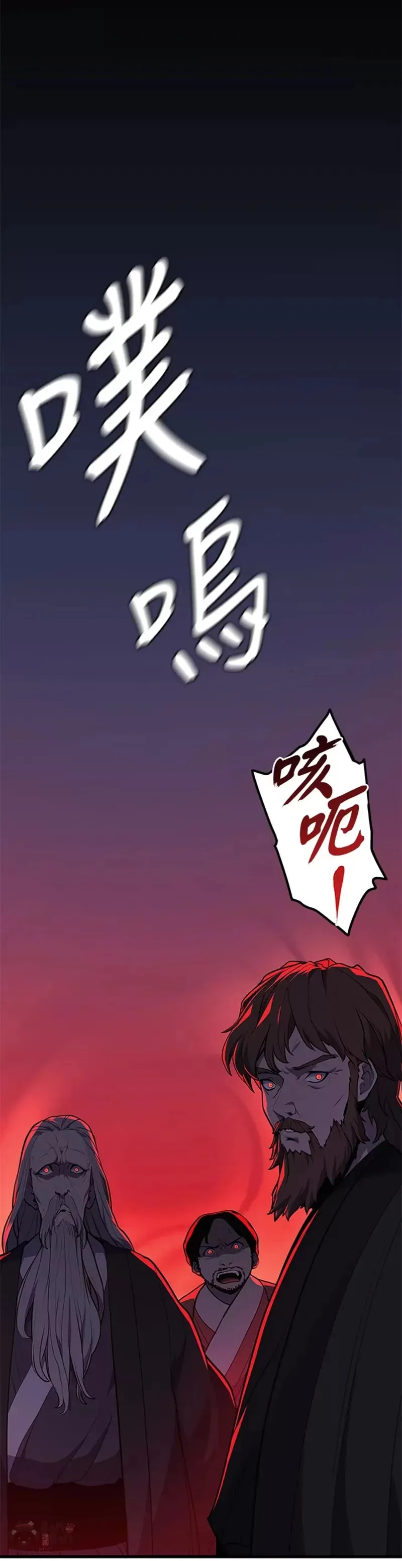 第22话31