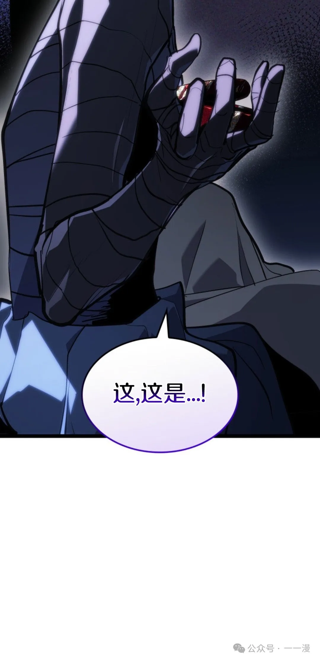 第二季 第29话15