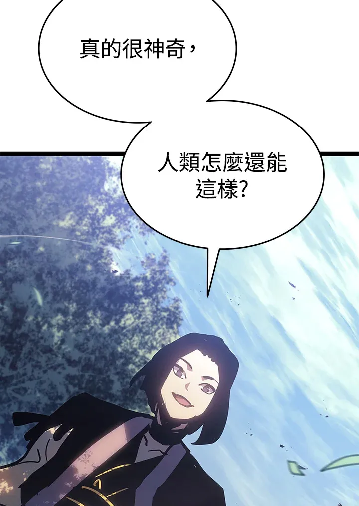 第2季 第7话42