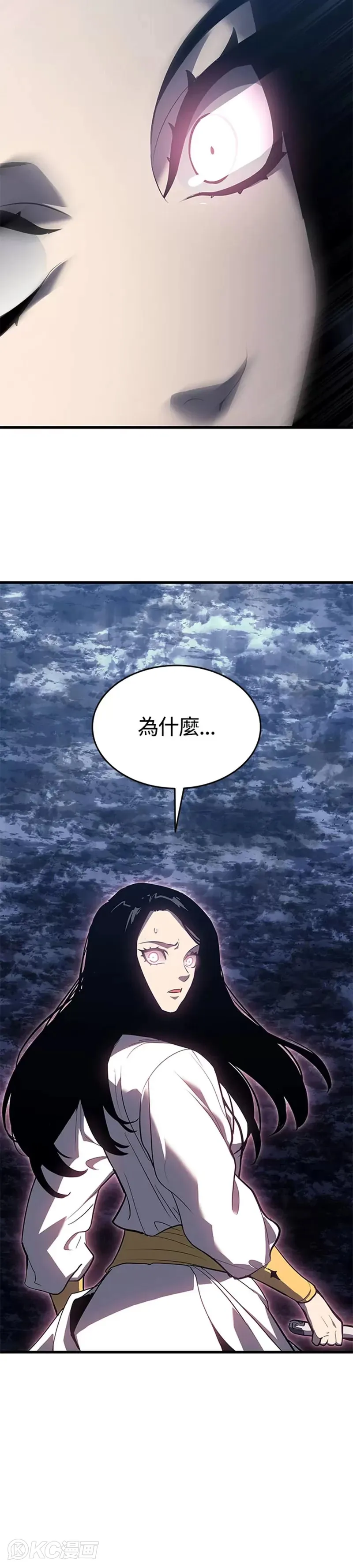 第53话35