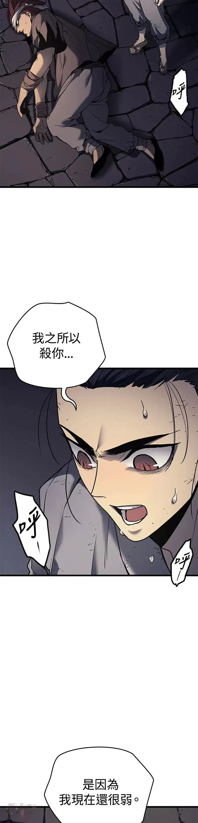 第06话62