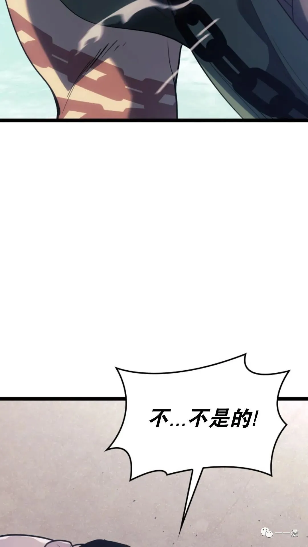 第二季 第1话47