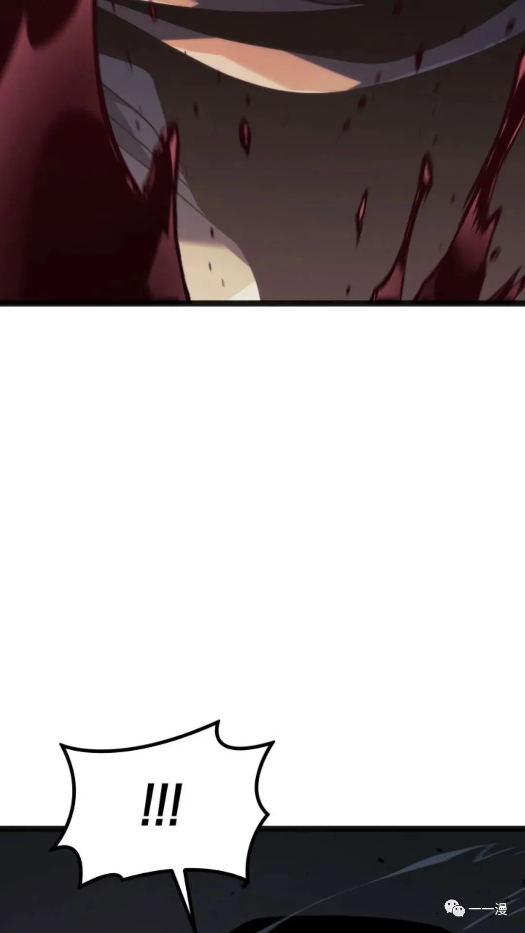 第二季 第5话3