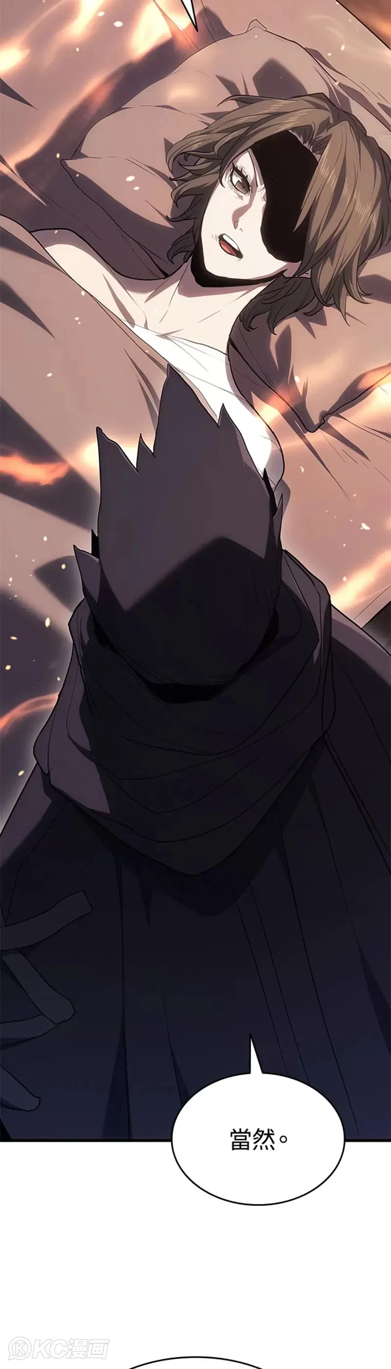 第41话34