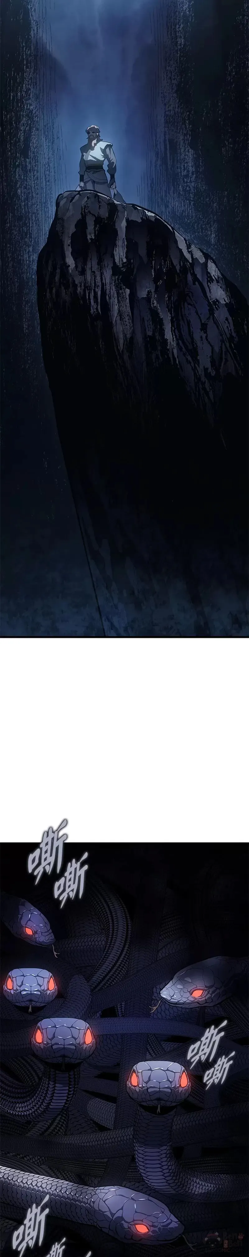 第26话96
