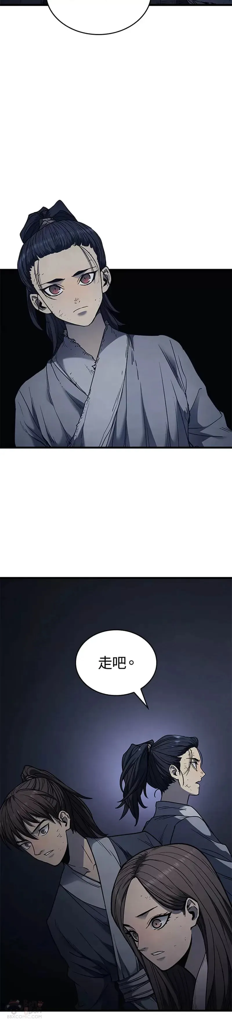 第04话8