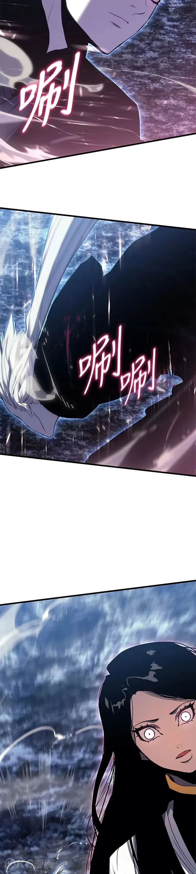 第53话33