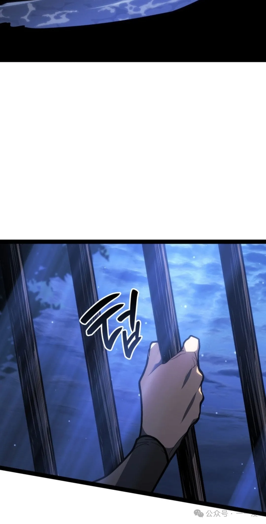 第二季 第31话76