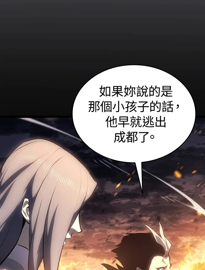 第2季 第6话37
