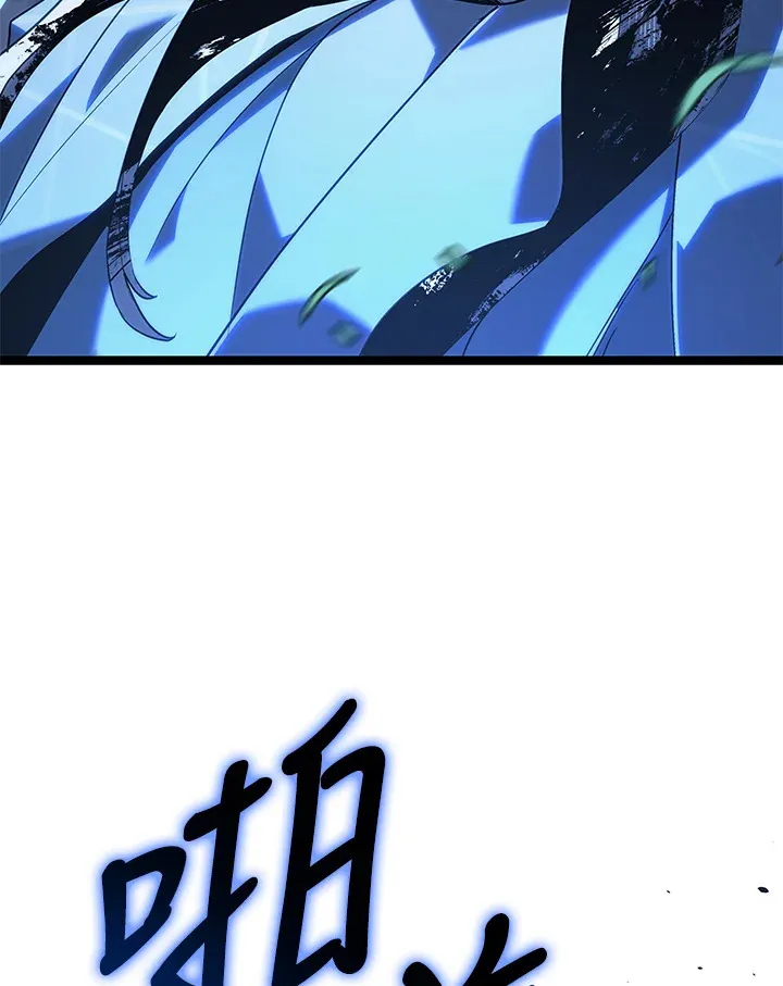 第2季 第9话148
