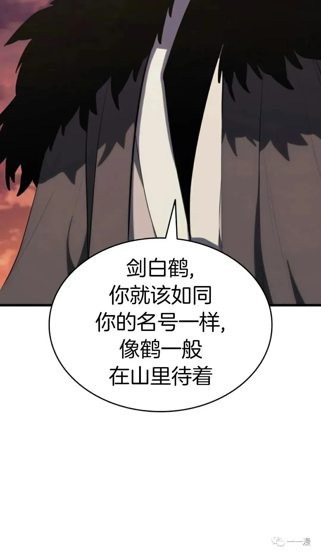 第3599