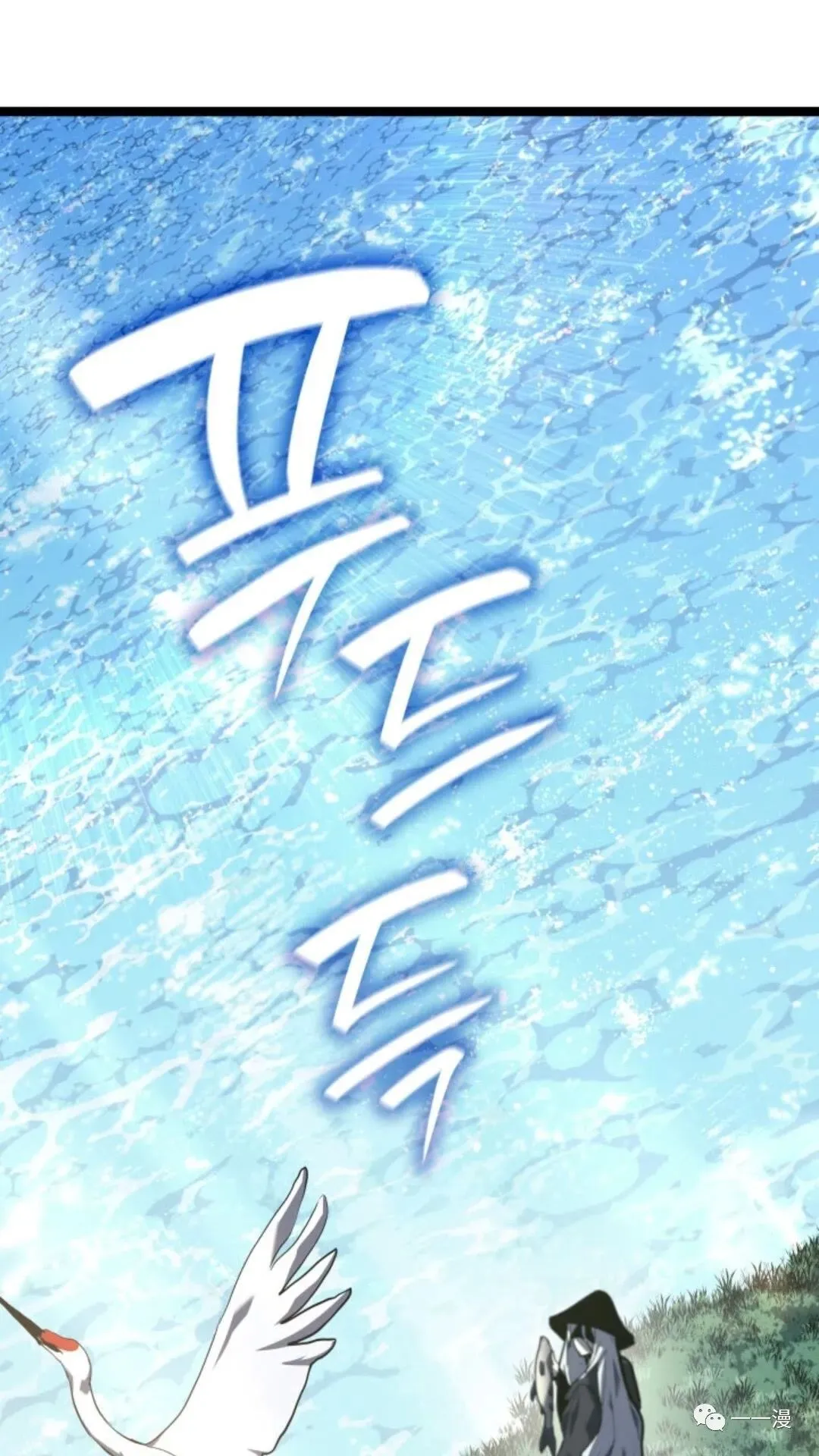 第二季 第1话99