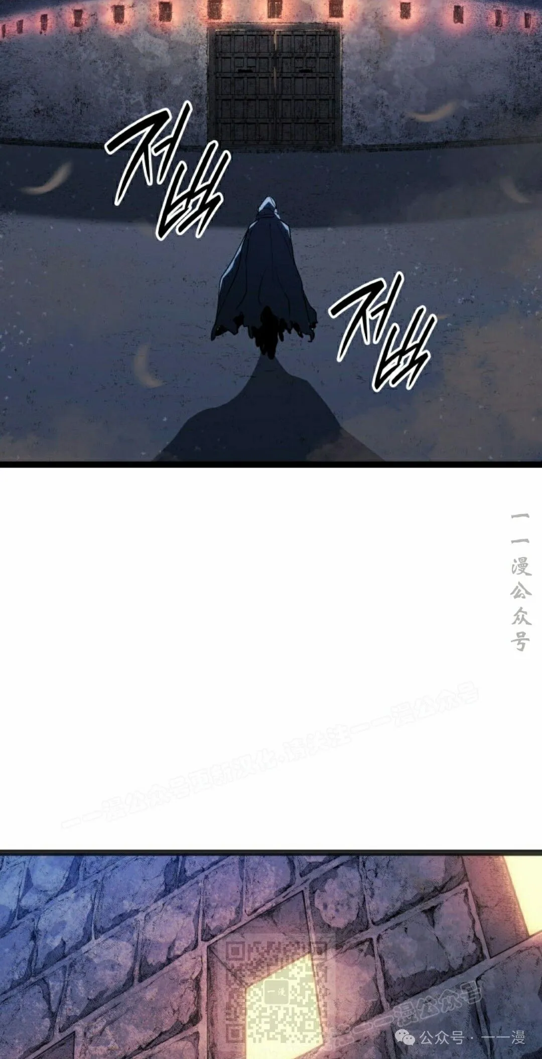 第二季 第28话78