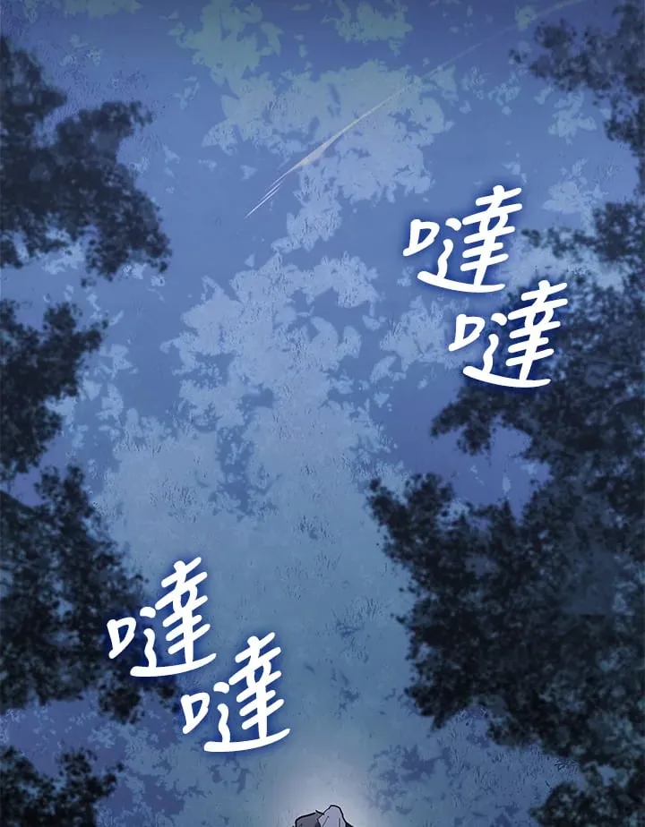 第2季 第10话1
