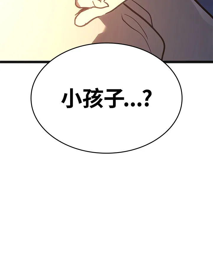 第2季 第2话142