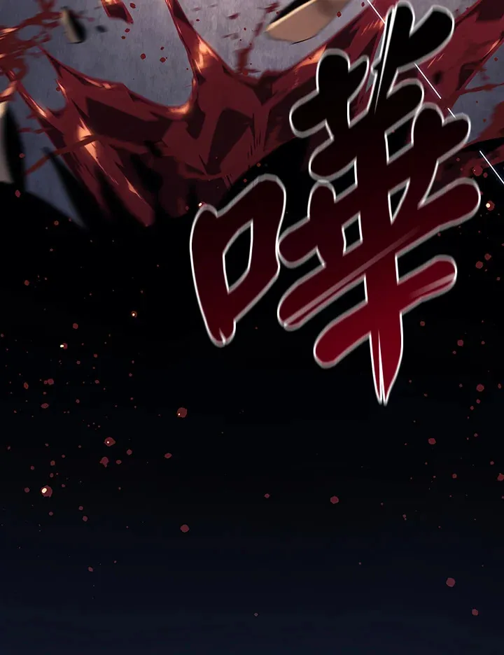 第2季 第6话79