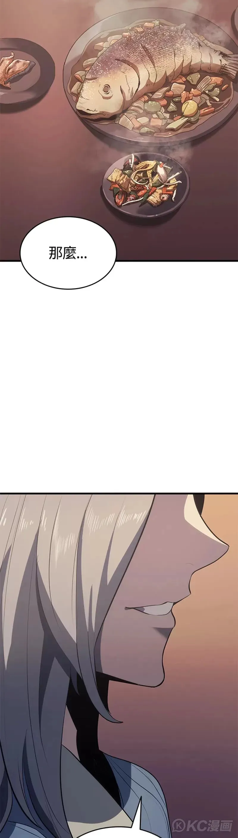 第36话21
