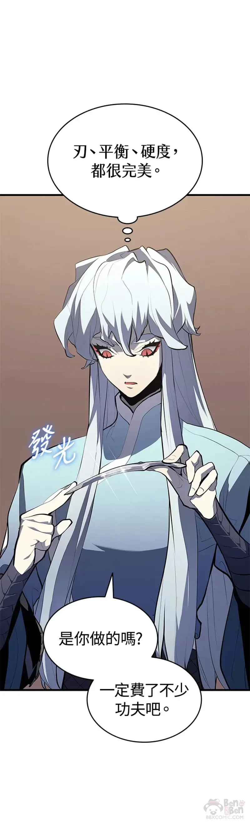 第31话40