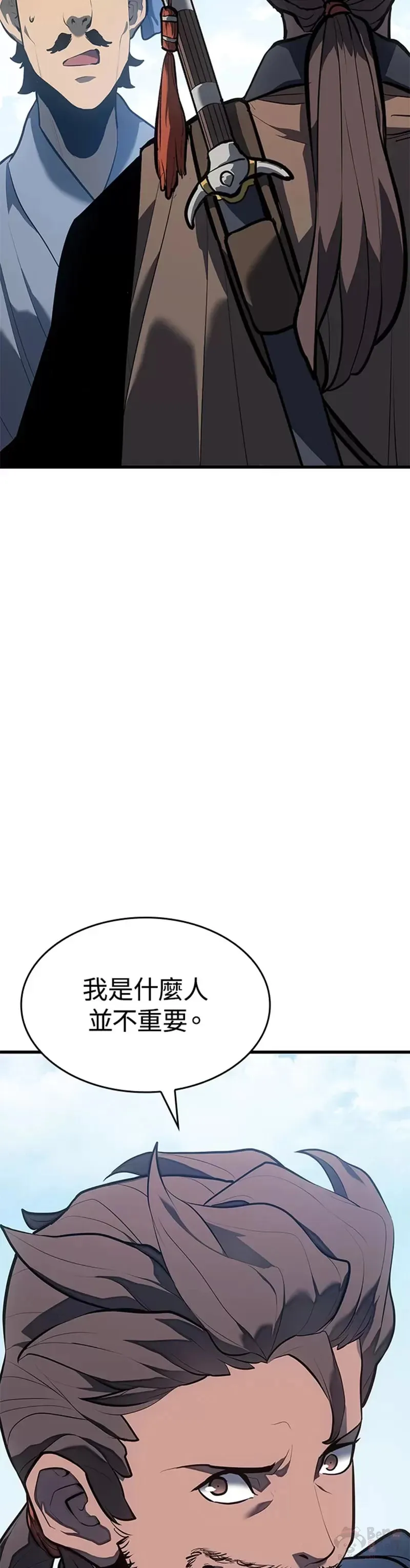 第28话63
