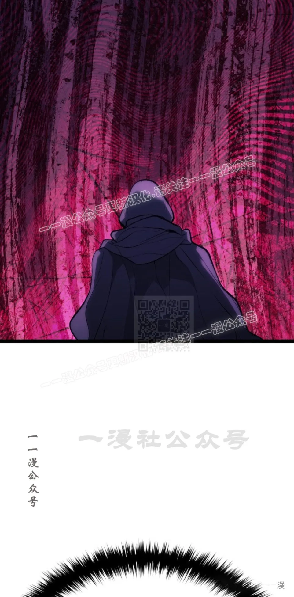 第二季 第30话6