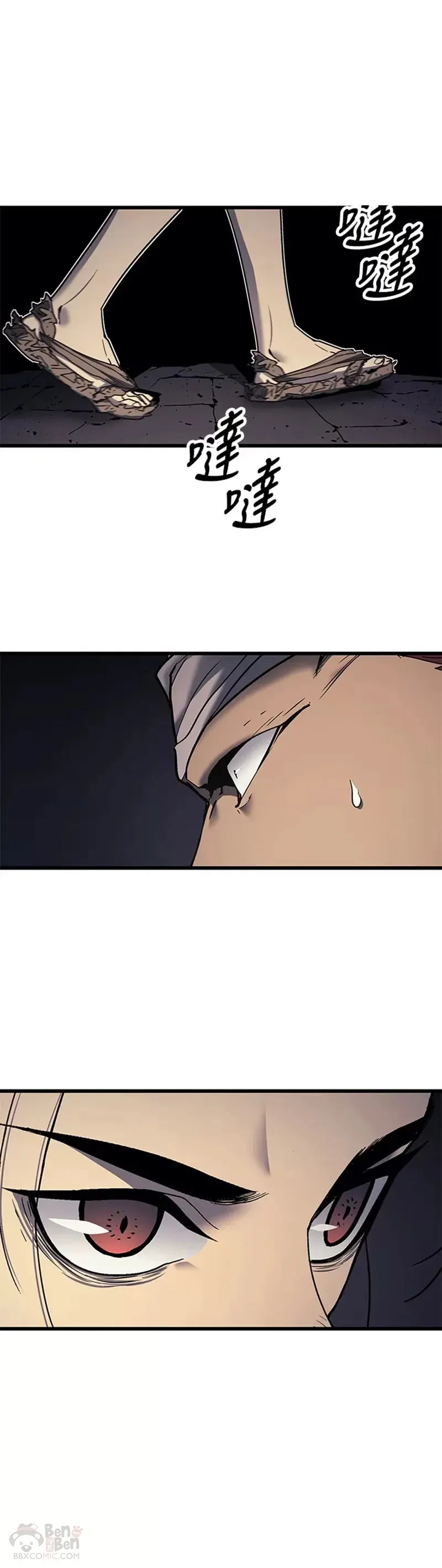 第06话49