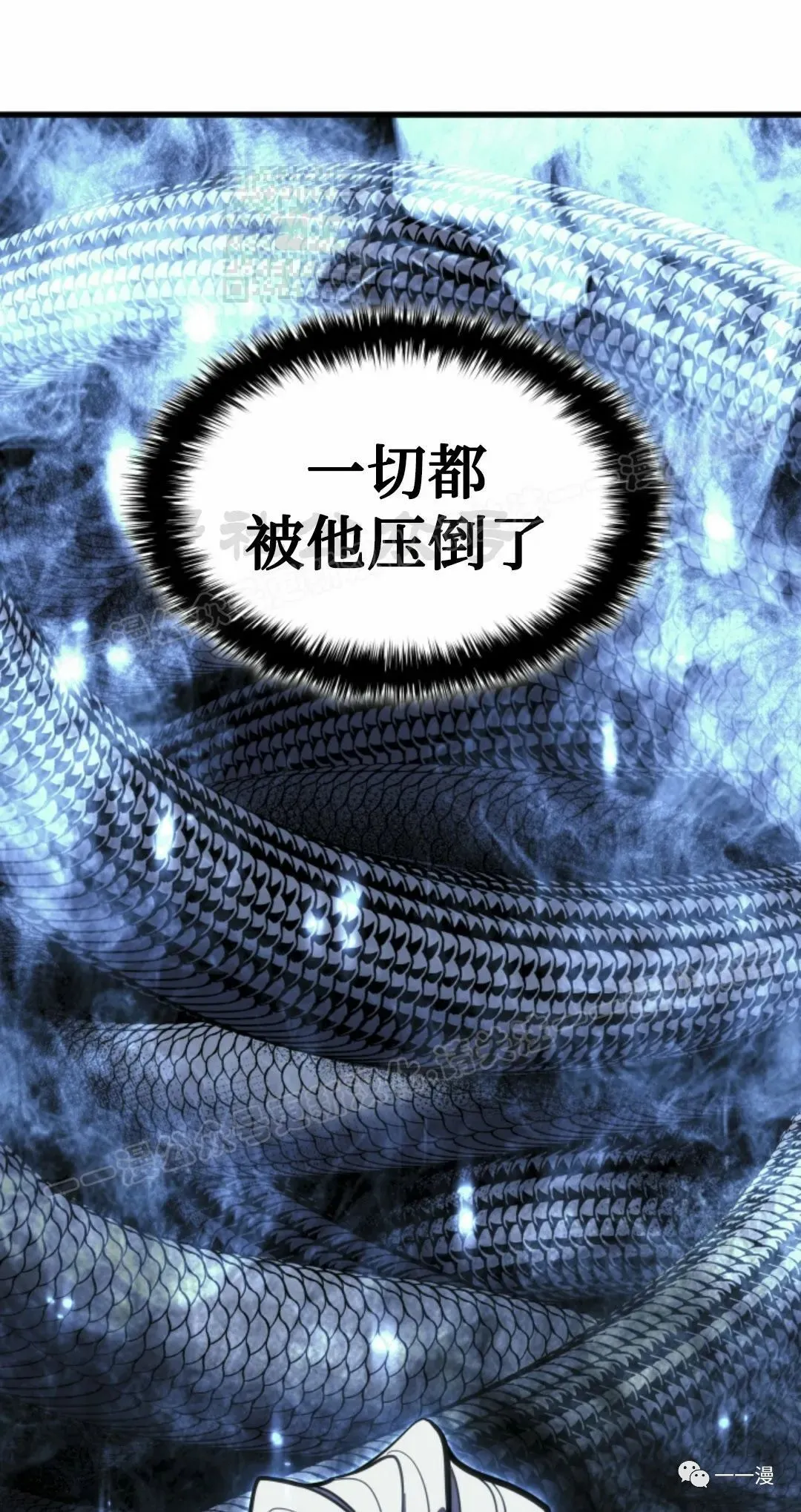 5440
