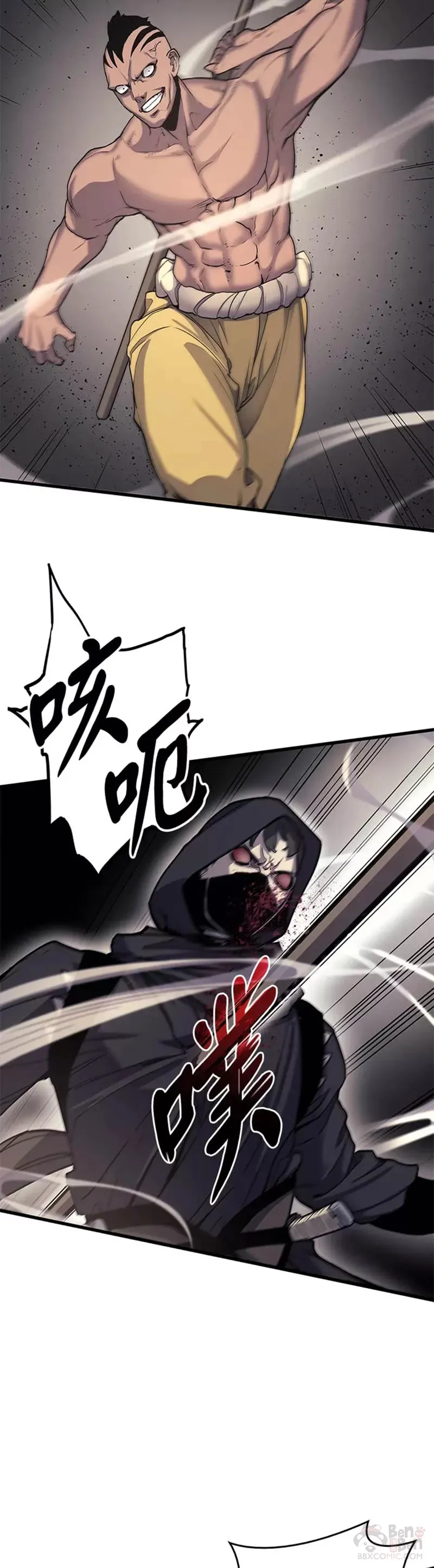 第16话24