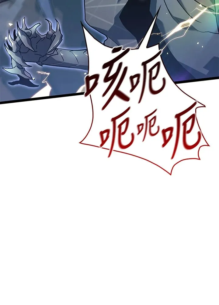 第2季 第10话98
