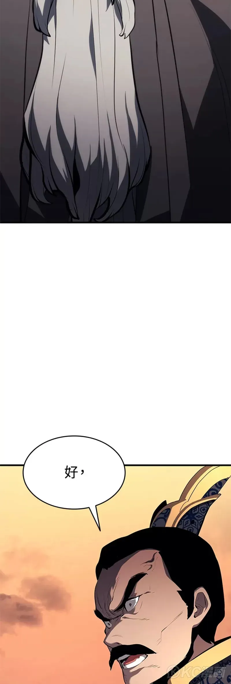 第34话37