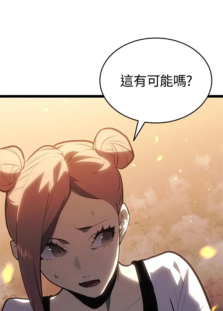第2季 第7话11