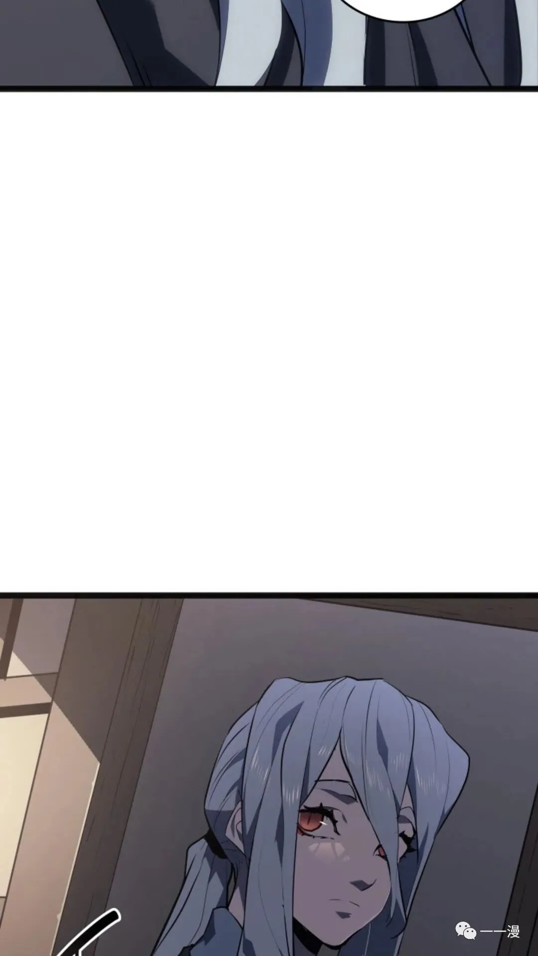 第二季 第5话93