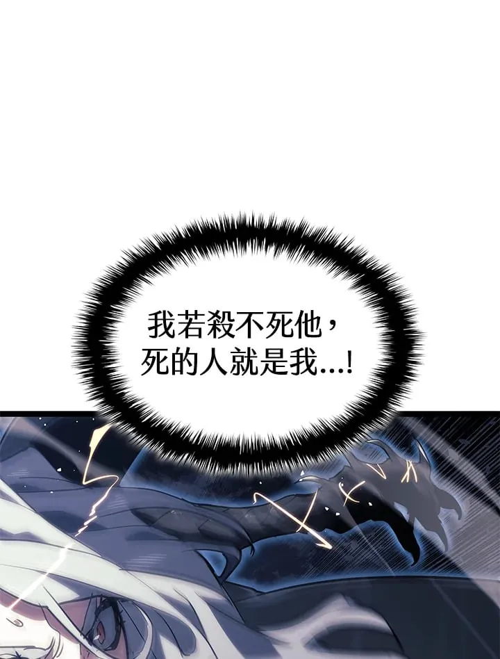 第2季 第10话68