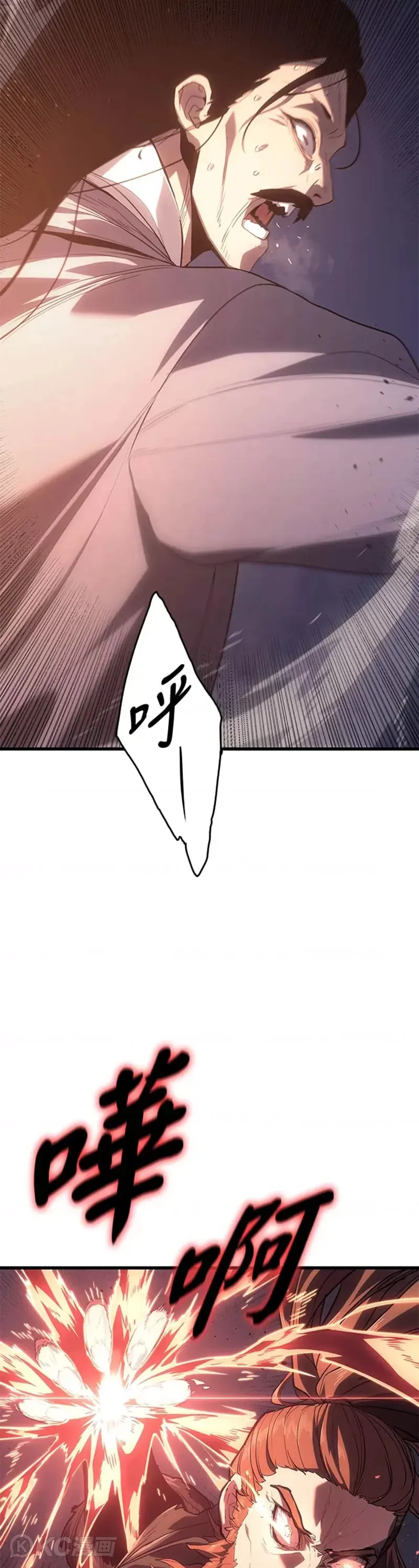 第43话46