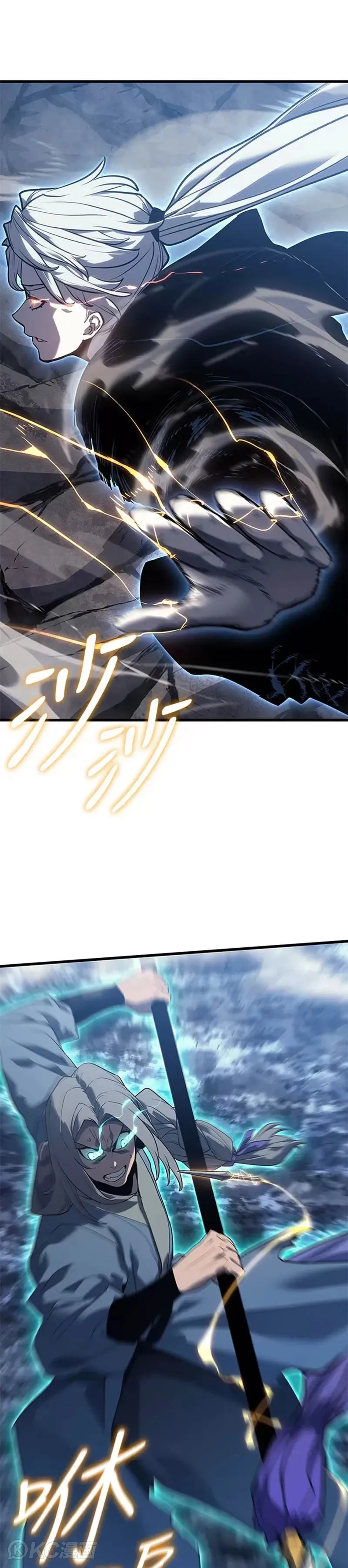 第53话24