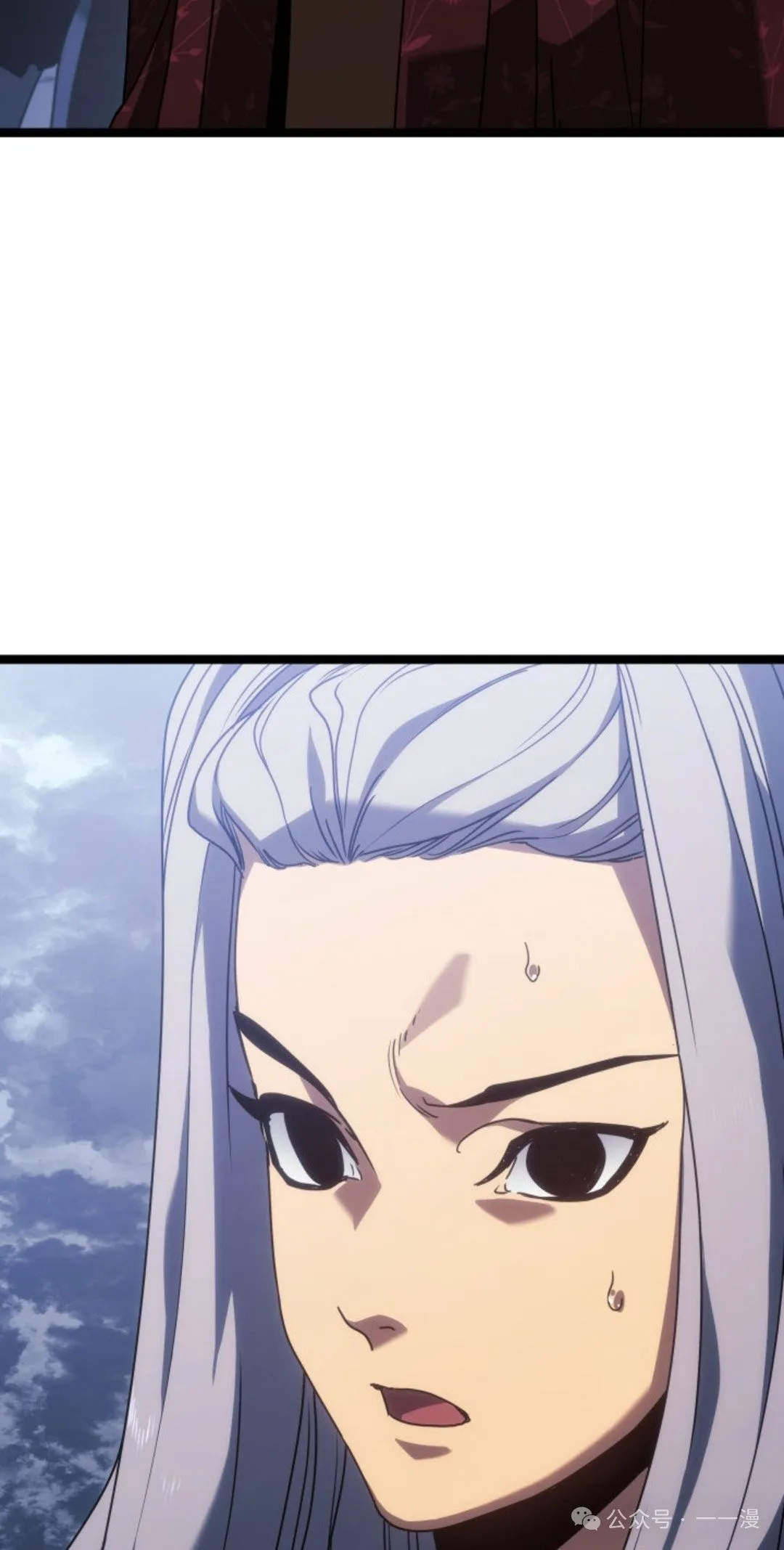第二季 第19话3