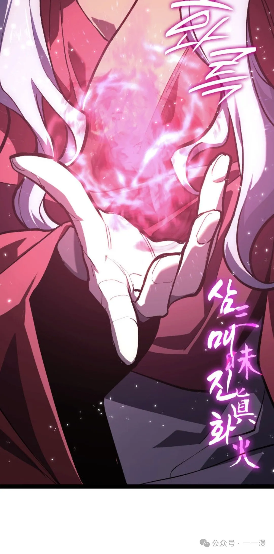 第二季 第34话57