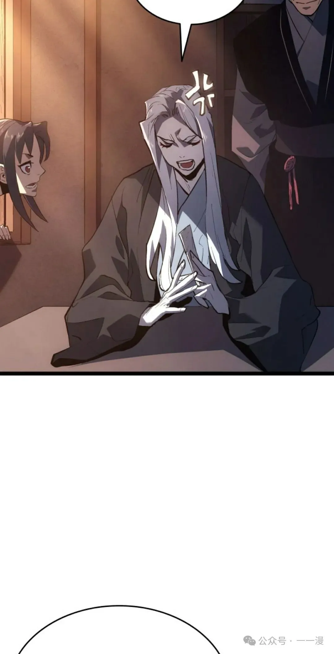 第二季 第39话56