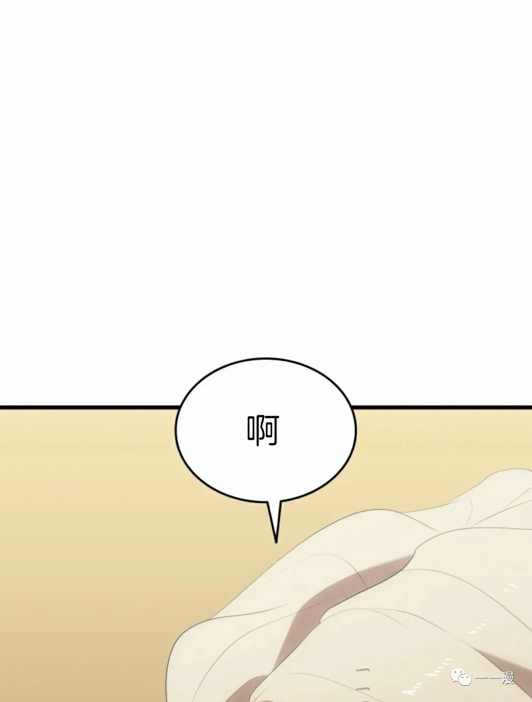 第31142