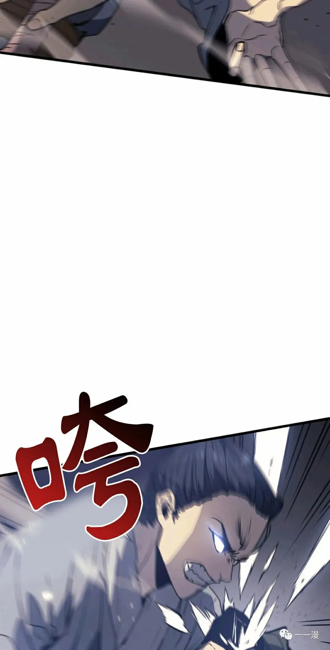 死神飘月 第9话124