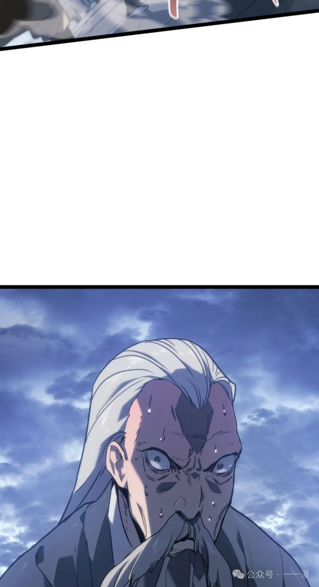 第二季 第19话45