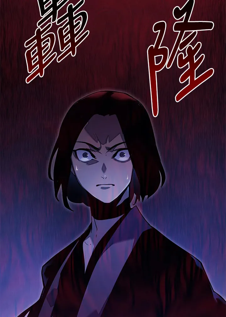 第2季 第7话81