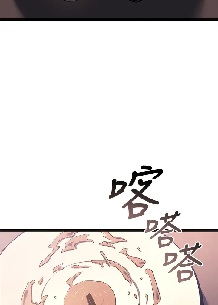 第2季 第2话46