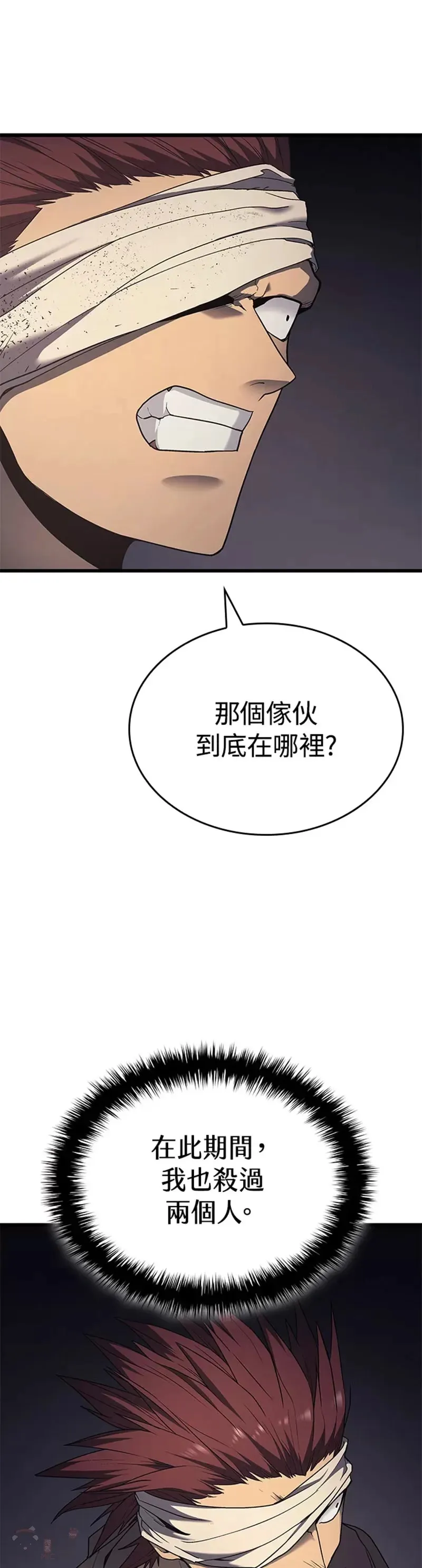 第06话22